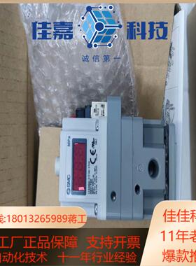 SMC全新原装正品比例阀型号ITV2050-31F3N-X1