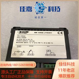 E09566 J7E001 温控器RK 400A