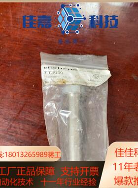 易福门TT3050温度传感器原装全新未使用