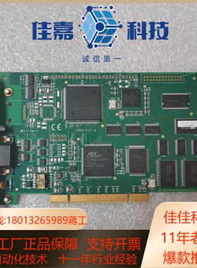 Woodhead SST PB3-PCU-E V171