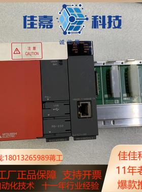 Q00UJCPUQJ71E71-100成色非常漂亮