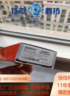 飞诺美液相色谱柱全新Synergi4umHyd