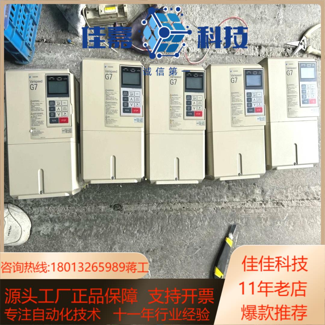 安川G7系列75kw变频器