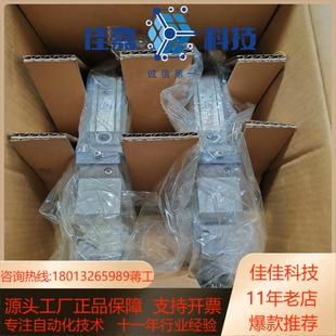 SMC气缸CKZT50 DCJ2145J如图所示仓 135