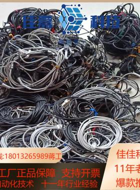 EX-13AD13BD13EAD13EBD13