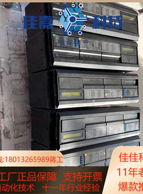 UR 8FV 6UH 6AH 6DV 6CV 6CH 6CV