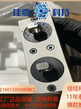 8946940000 3414021001 07ZS0023