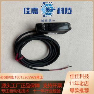 有瑕疵如图后一张 72N 基恩士放大器 GT2