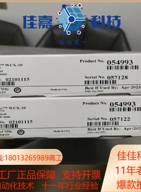 赛默飞色谱柱ProPac WCX-10 HPLC 色谱柱货