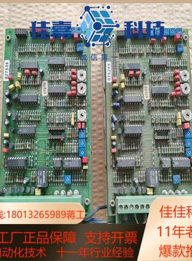 UniTeK  301TV3-36-3W原装