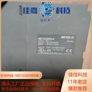 三菱 出 Q12HCPU 功能OK