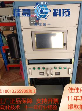 CE－2DH－T  EP535P   PHF212M22