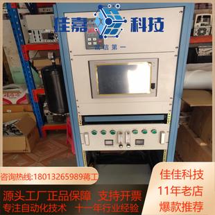 CE－2DH－T PHF212M22 EP535P