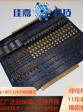 电梯主板ht201723-2