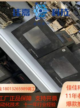 ab罗克韦尔触摸屏ic754vgi06mtd-lh