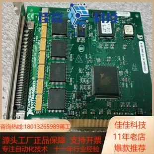 DIO 功能正常成色好 PCI