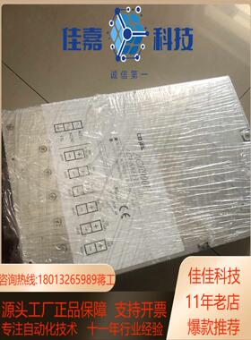 现货科索组合式开关电源，型号：ACE900F AC9_KK