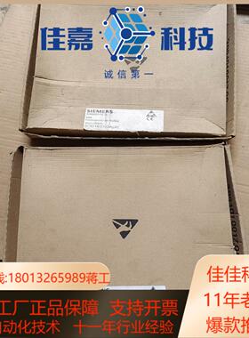 6DD1611-0AG0橙色如图需要联系处理