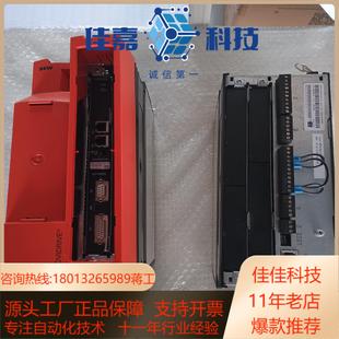 000T实物拍 SEW变频器MDX61B075 5A3