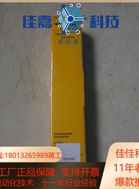 SDPB-0800D-0008  6824048 图尔克Tu