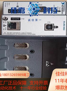 NI9063 NI四槽机箱  功能 产品如图