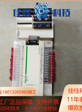 plctm218lda40drphn拆