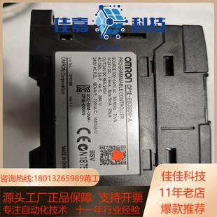 E60SDR OmronPLC CP1E