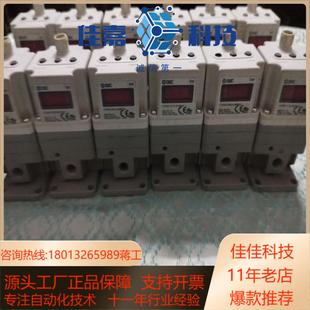 SMC电动比例阀ITV2030 DIU00 312L3