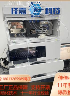 高价岛津10A 20A 岛津Gc2010 lc201