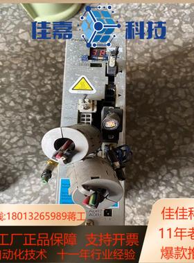 伺服DV47L020MSGF要的联系