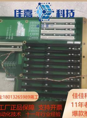 研华工控机底板PCA－6113P4R RevC2成色新
