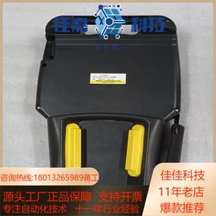 EMH C110 示教器A05B 2256