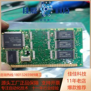 a20b 0223发那科存储板 3900