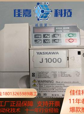 变频器 CⅠMR-JBBA0010BBA实拍图～～～想要