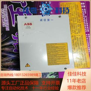 制动斩波器N0CH0030 65功能