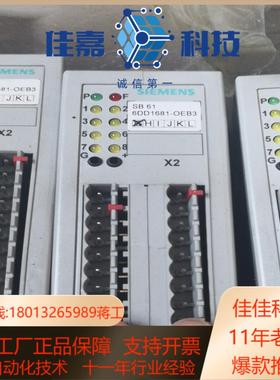 6DD1681-0EB3 6DD1681-0AG2 0FG0