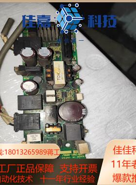发那科A20B-2001-0890功能正常