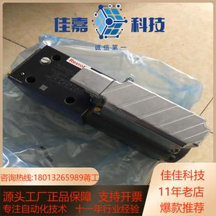 4wrph10c3b100l 750 20g24k0m