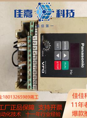 04KW小机器220V功能正常