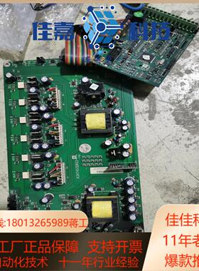 安邦信AMB300系列变频器主板A1T113MC02驱动板A