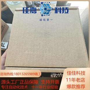 全新原装 1768 L45