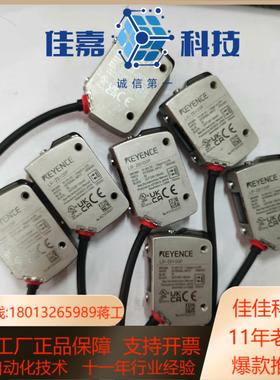 基恩士 LR- ZB100P激光传感器 片实