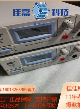 求精PS6010直流稳定电源0-60v电压0-10A