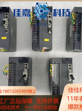 汇川 伺服驱动器 IS620PT021I