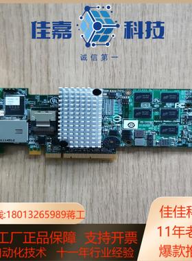 lsi 9280-4i4e支持raid 01561