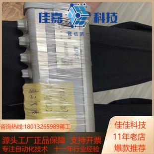 AC5702长1米长11 AP&T 气源型离子棒