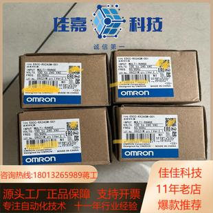 001全新 RX2ASM 温控器 E5CC