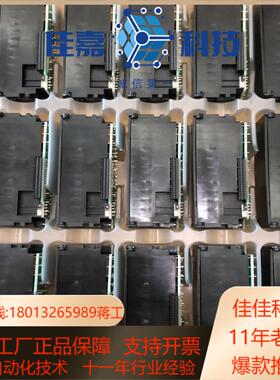 BKO-CA1606 全新议价变频器A700F700a7