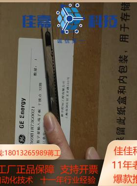 全新新华DCS卡件 XDPS 400e系列多种现