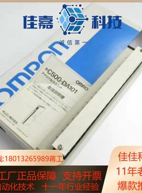 CV500-PS221 C1000H-CPU01-V1 CQ